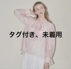 2025年最新】treat ürself ブラウス ピンクの人気アイテム