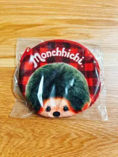 モンチッチ　ふわもこポーチ