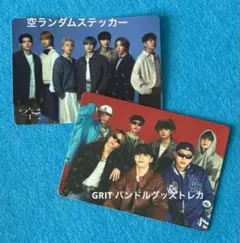 匿名配送　BE:FIRST7人集合トレカ