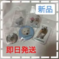 nikoniko様 リクエスト 2点 まとめ商品