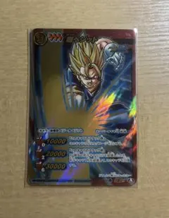 ミラバト　ドラゴンボール　超Ω Ω P まとめ売り 2 ミラバト ドラゴンボール 超Ω P スーパーサイヤ人 トリコ