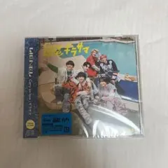 Wiener Curly on Love