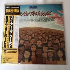 洋楽LPレコード15枚セット／「we are the world」他 Yahoo!オークション -「we are the world レコード」の落札相場
