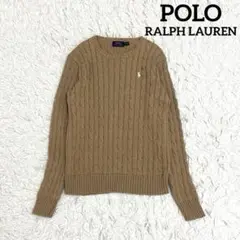 美品✨ポロラルフローレン コットンケーブルニット クルーネック ブラウン M