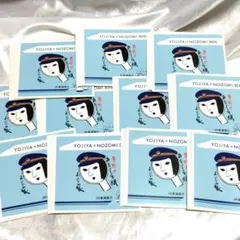 Item thumbnail for item 971643ef-c90e-41cf-b225-07168fdd6a49