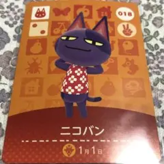 Zo3様 リクエスト 2点 まとめ商品