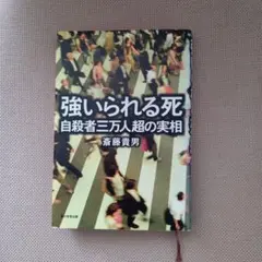 Item thumbnail for item 6ea2adae-34f1-4a2b-8d91-f28a35c319b5