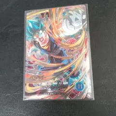 ドラゴンボールスーパーダイバーズ SDV7-SEC ベジット