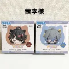 【新品未開封】おひるねこ NIJISANJI EN ミニフィギュア