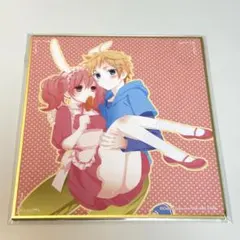 2026年最新】妖狐×僕ss 色紙の人気アイテム - メルカリ