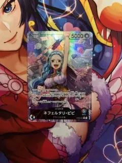 2026年最新】ワンピースカード ビビ リーダーパラレルの人気アイテム