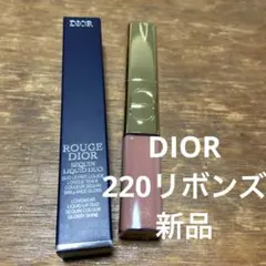 Dior ルージュ ディオール シークイン リキッド デュオ　220 リボンズのサムネイル