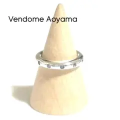 wakole.様 リクエスト 2点 まとめ商品