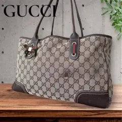 ブラウン トートバッグ