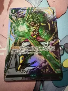 フュージョンワールド FS03-15 ギガンティックミーティア 墨絵 - メルカリ