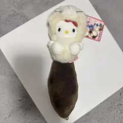 [激レア•未開封]サンリオ　 ☆ハローキティしっぽ倶楽部キーホルダー冬季限定 ハローキティ】2002年製 ハローキティのしっぽ倶楽部