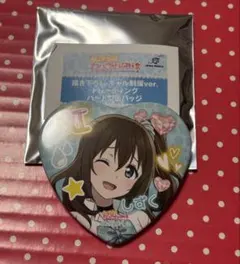 桜坂しずく　缶バッジ　① 桜坂しずく 缶バッジ ① ラブライブ！虹ヶ咲学園スクール