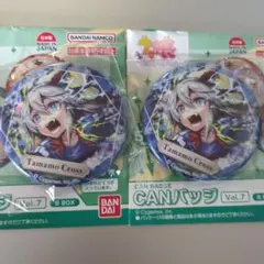 ウマ娘 CANバッジ タマモクロス