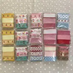 多色デザインの紙製パック16個セット