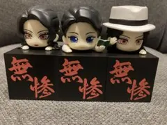 2026年最新】無惨 ひっかけフィギュアの人気アイテム - メルカリ