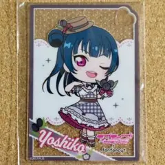 Item thumbnail for item 5889a3f7-8fa7-4ddf-8fb0-0c846e6bb0f8