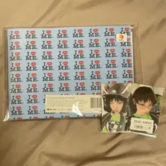 ILLIT NOT CUTE ANYMORE NOT MY NAME ver