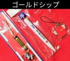 2025年最新】jra ゴールドシップの人気アイテム - メルカリ