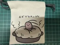 ホワイトタイガーとブラックタイガー