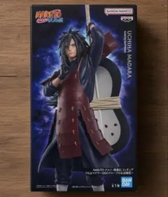 NARUTO 疾風伝 うちはマダラ フィギュア GiGO限定 - メルカリ
