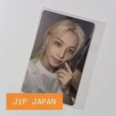 フィリックス JYP JAPAN トレカ