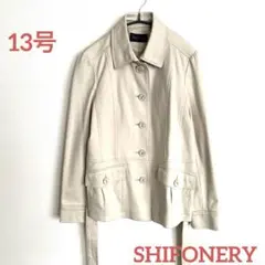 シフォネリ ウエストリボンジャケット ストレッチ ベージュ 13号