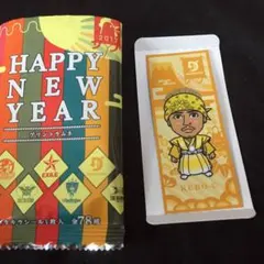 お値下げKUBO-C千社札シール