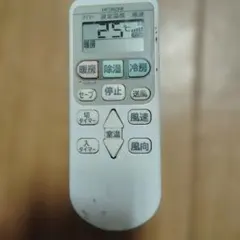 2026年最新】エアコン リモコンの人気アイテム - メルカリ