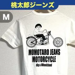 【新品未使用】桃太郎ジーンズ 出陣 Tシャツ バイク モーターサイクル 白のサムネイル