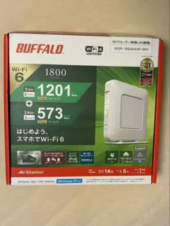 BUFFALO WSR-1800AX4P-WH Wi-Fi 6 ルーター