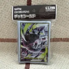ポケモンカード デッキシールド メガダークライ 未開封のサムネイル