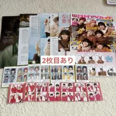 なにわ男子 証明写真 セット テレガイ テレビジョン TVファン