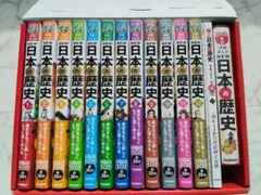 学研まんが　NEW日本の歴史全12巻 DVD＆トートバック付き
