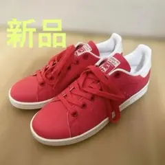 美品 アディダス スタンスミス 26.5センチ 天然皮革 赤 842 - メルカリ