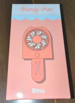 kun様専用