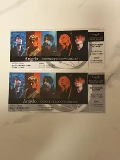 蒼様 リクエスト 2点 まとめ商品