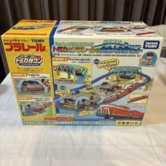 s1711 未使用 トミカプラレールワールド ニュータウン駅セット - メルカリ