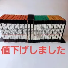 鬼滅の刃 〈完全生産限定版〉　全巻セットdvd