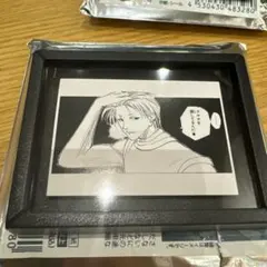 ハンターハンター コマコレ 第２弾 ヒソカ