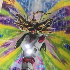機動武闘伝Gガンダム　一番くじ　クリアポスター　ドラゴンガンダム