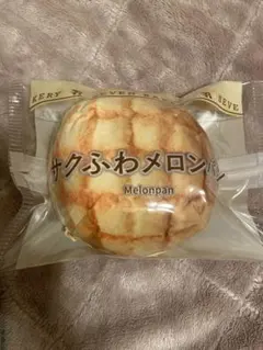 Happyくじ セブンイレブン Ｃ賞　サクふわメロンパン