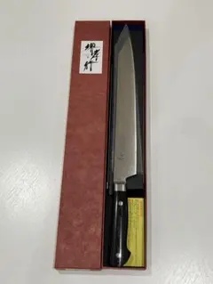 1*0様 GW価格 重房 黒打 三徳包丁 165mm - メルカリ