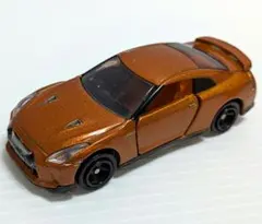 Item thumbnail for item 62622775-e8fb-422b-ac67-5837e79a6a56