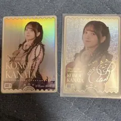 ラブライブ！オフィシャルカードゲーム 近江彼方 PE+、PE鬼頭明里 まとめ売り ラブライブ！オフィシャルカードゲーム 近江彼方 PE+、PE鬼頭明里