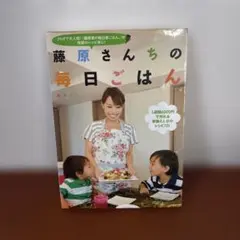 Item thumbnail for item f730fb8c-9c34-4207-aa43-ee354382bebd